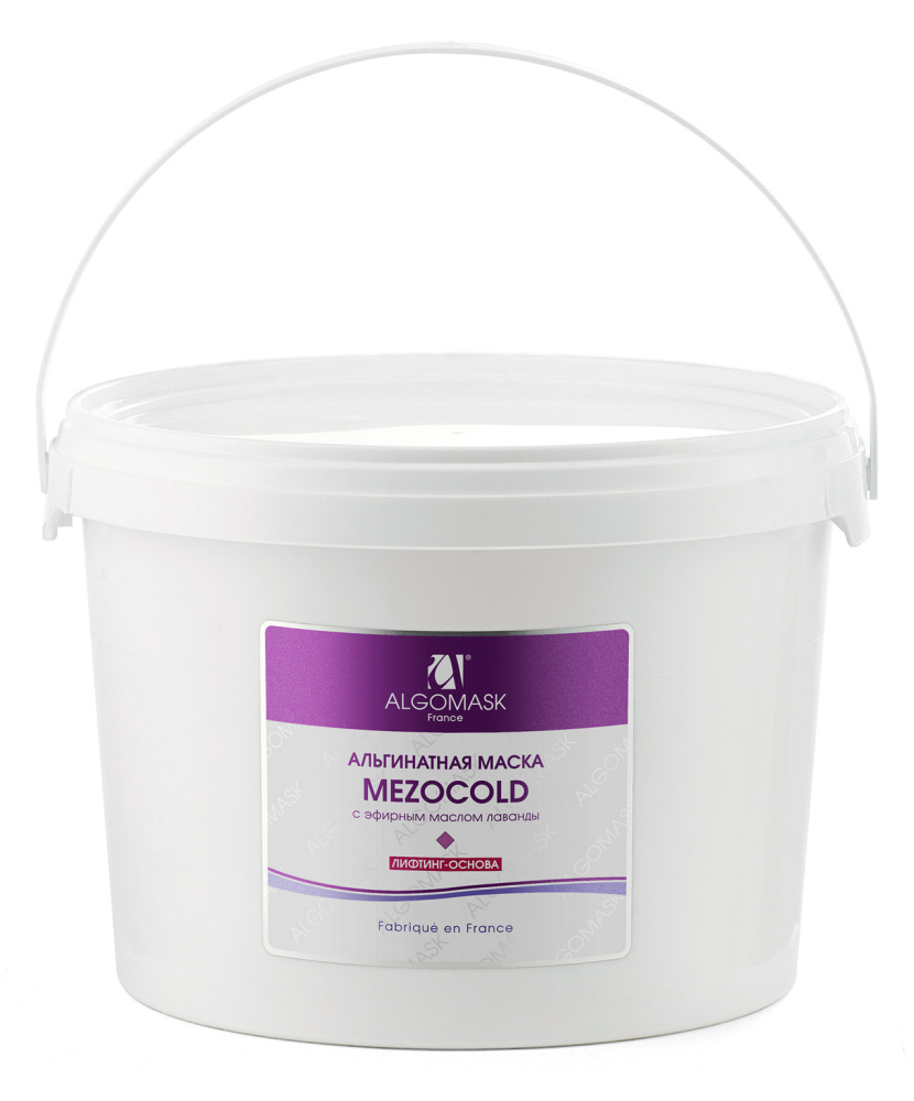 ALG_MezoCold_1kg