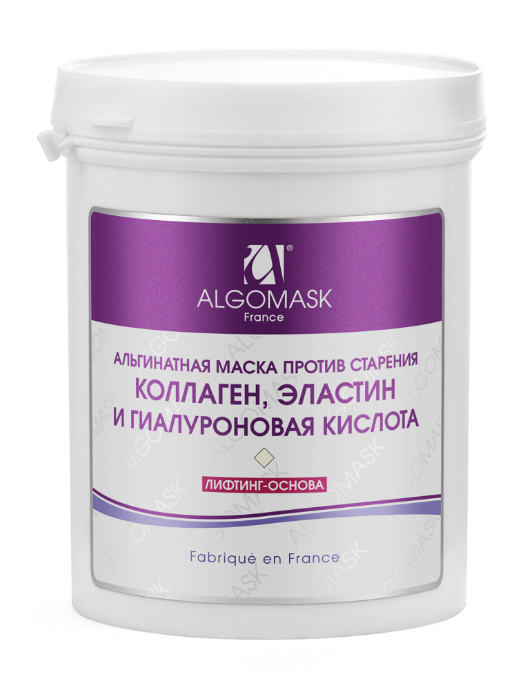 ALG_Collagen-Elastin_200g