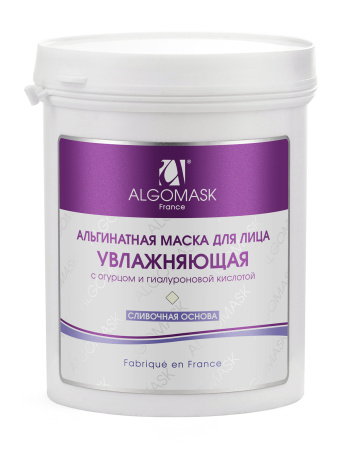 ALG_Moisturizing_200g